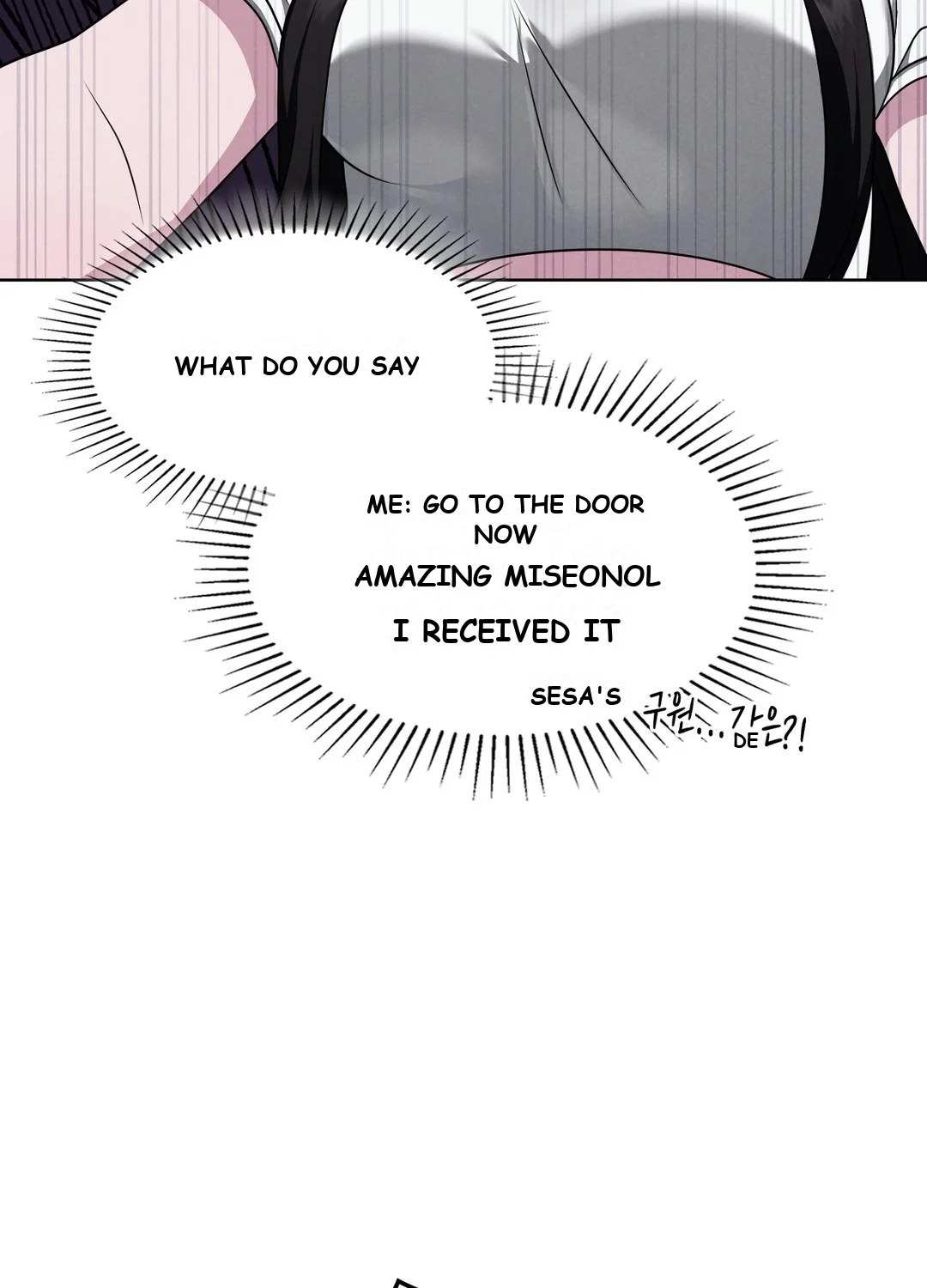 While the World Sleeps Episode 1 - Page 94