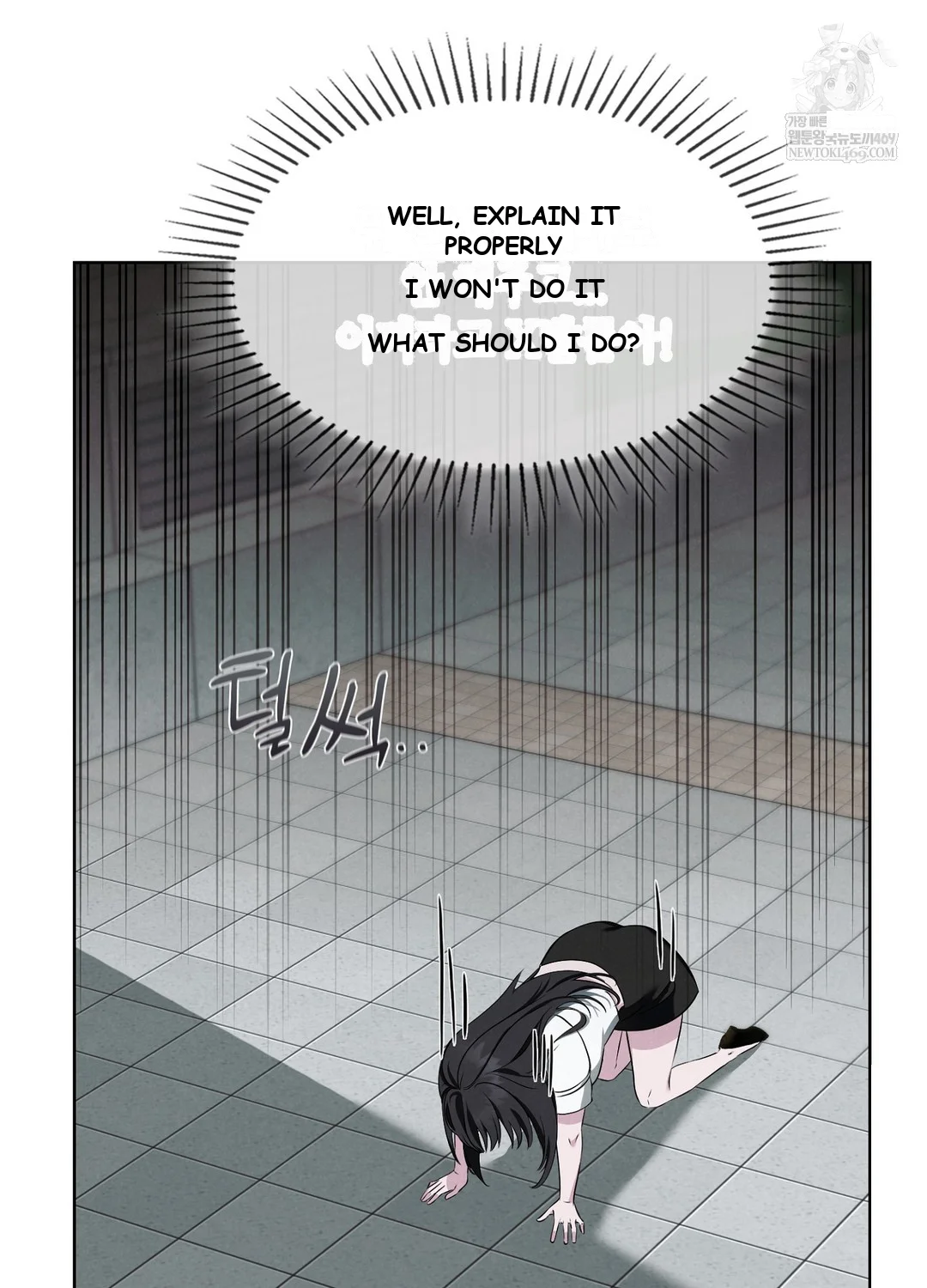 While the World Sleeps Episode 1 - Page 98