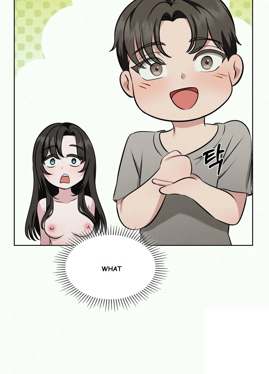 While the World Sleeps Episode 2 - Page 17