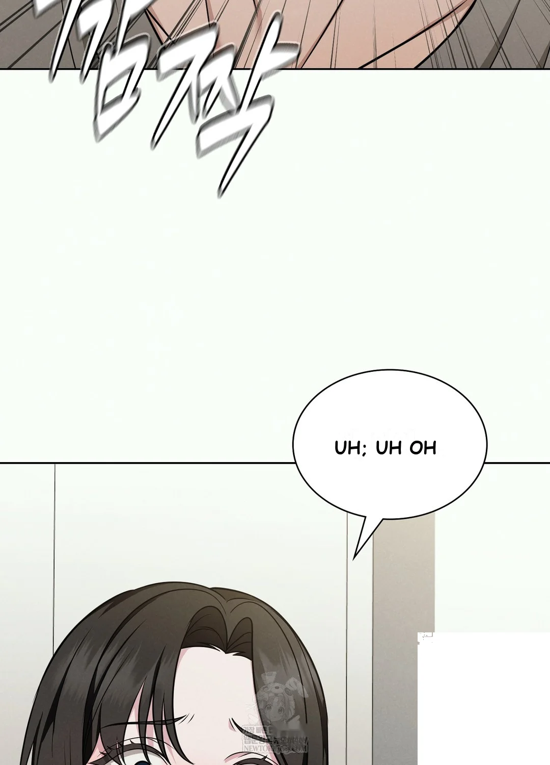 While the World Sleeps Episode 2 - Page 7