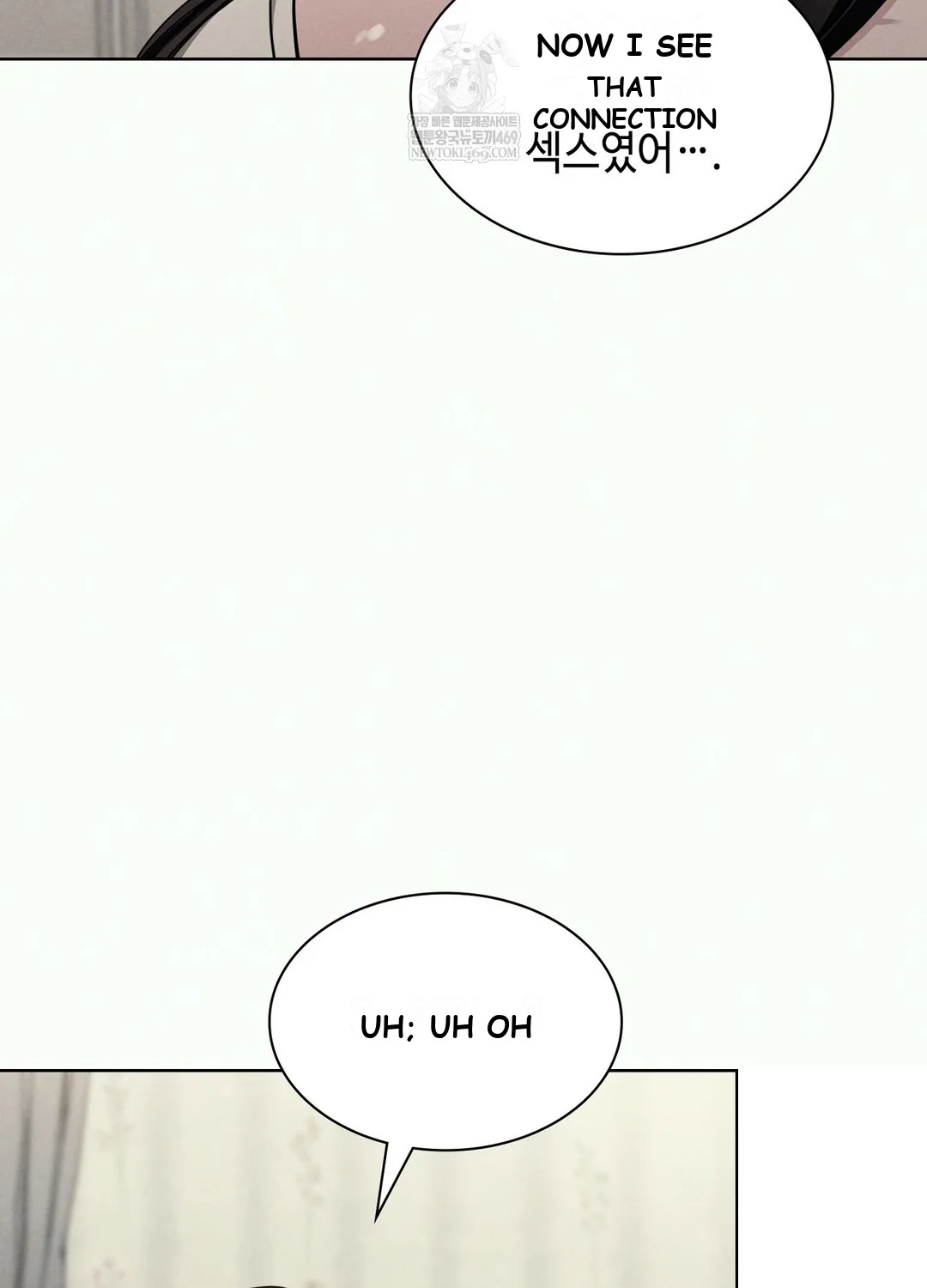 While the World Sleeps Episode 2 - Page 89