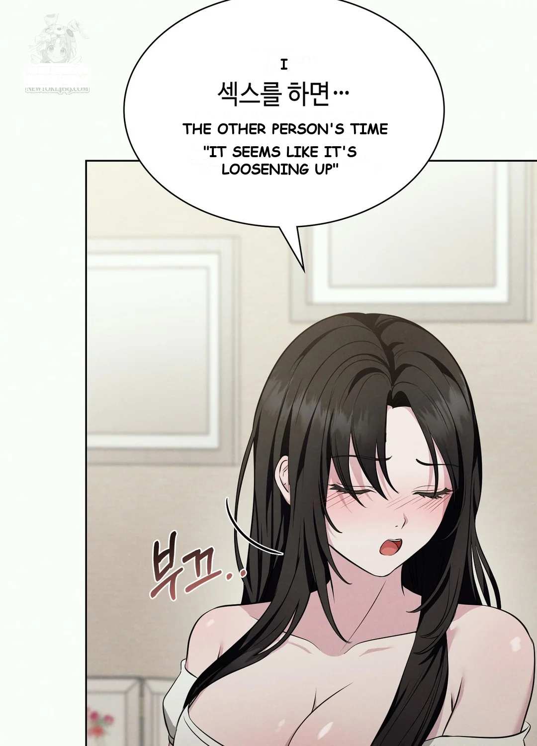 While the World Sleeps Episode 2 - Page 91
