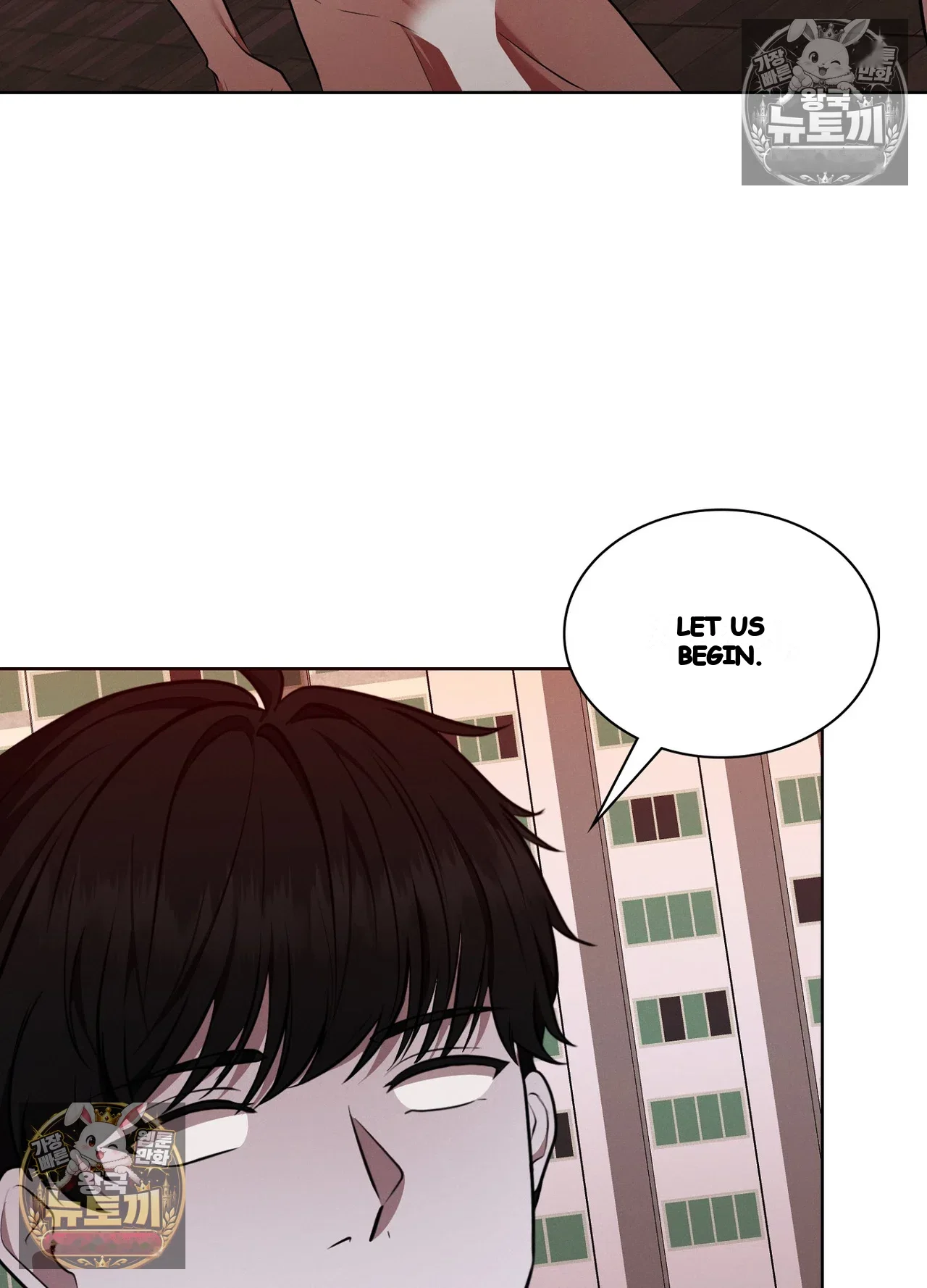 While the World Sleeps Episode 25 - Page 10