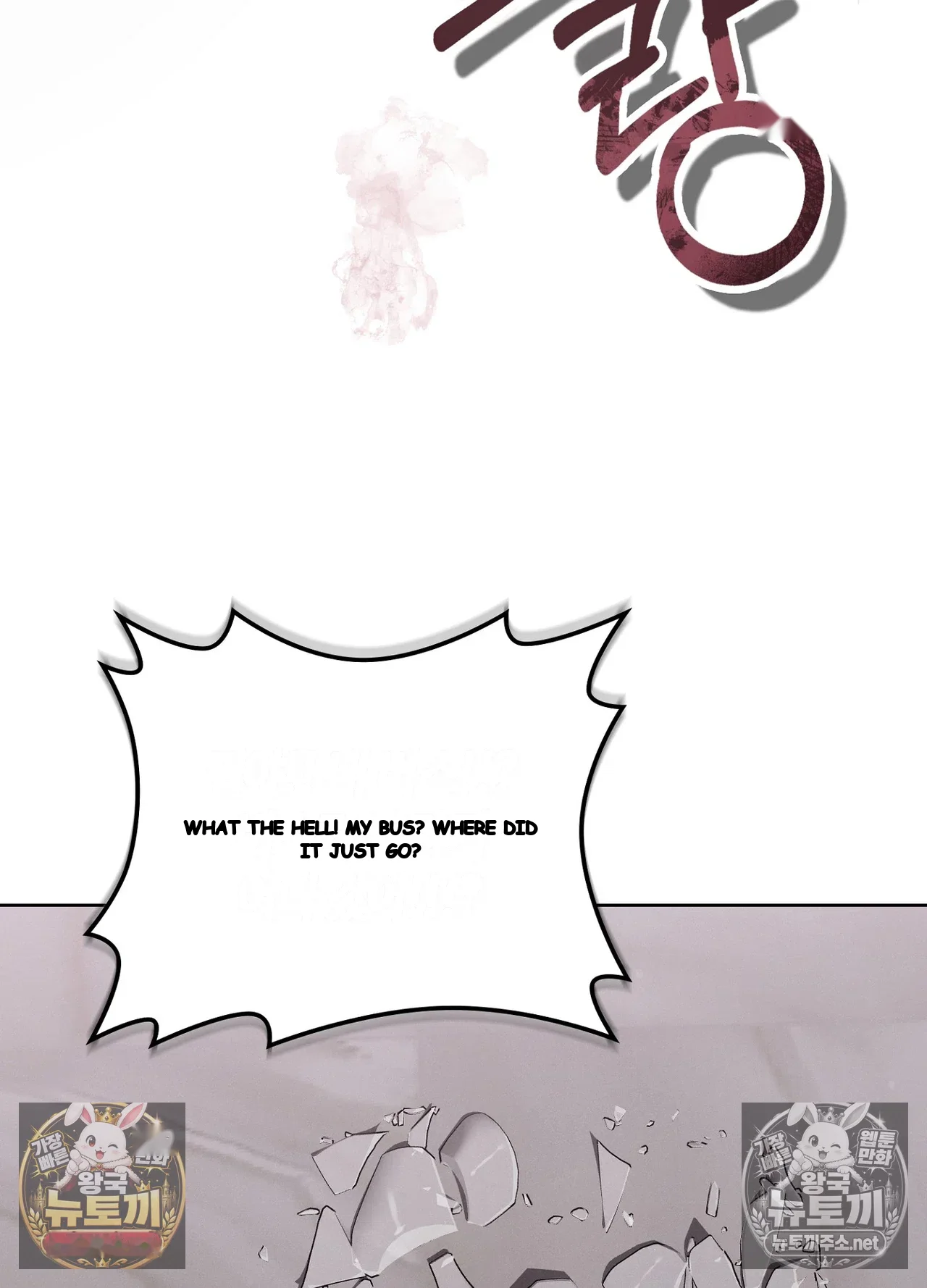 While the World Sleeps Episode 25 - Page 105
