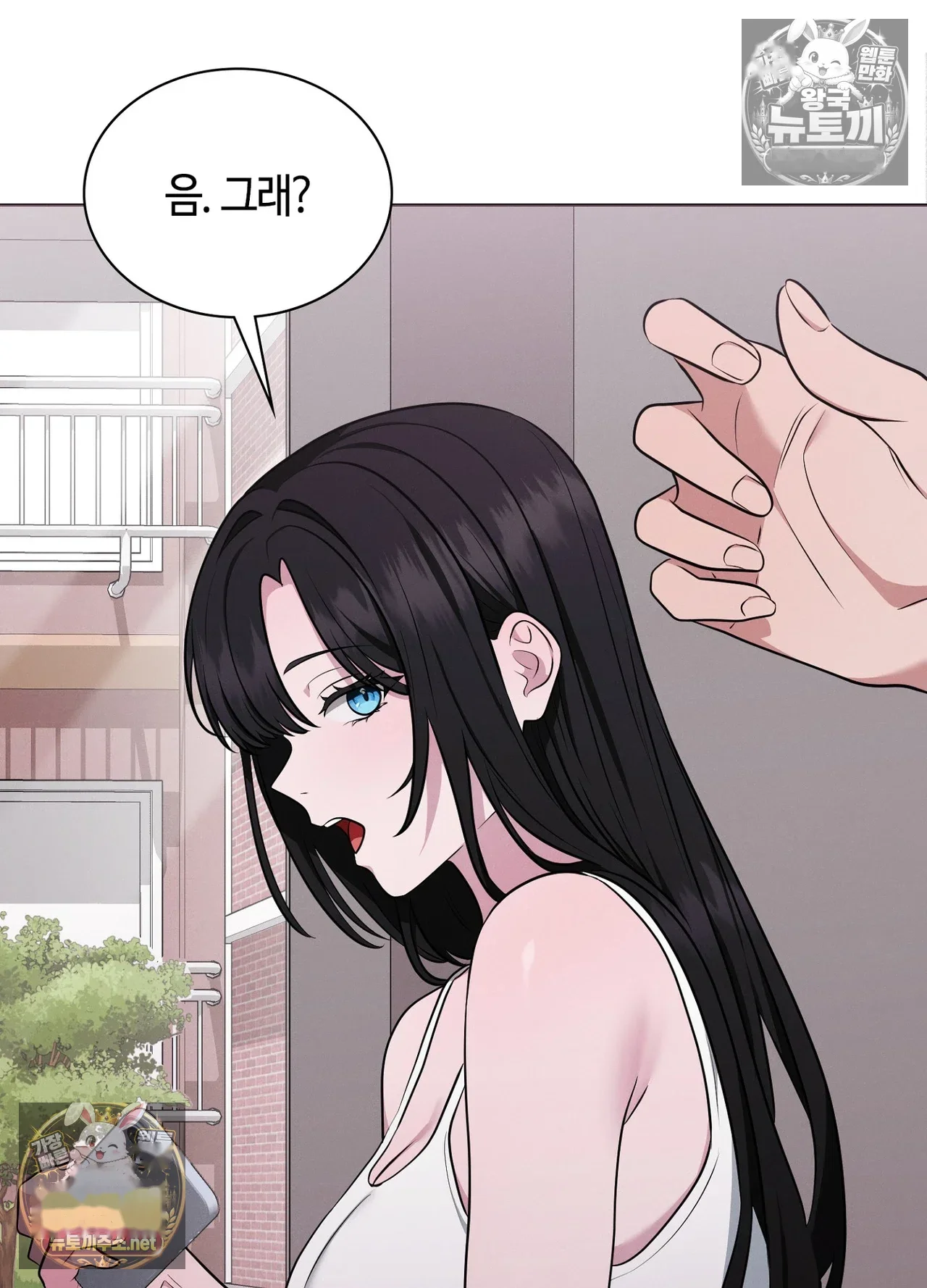 While the World Sleeps Episode 25 - Page 113