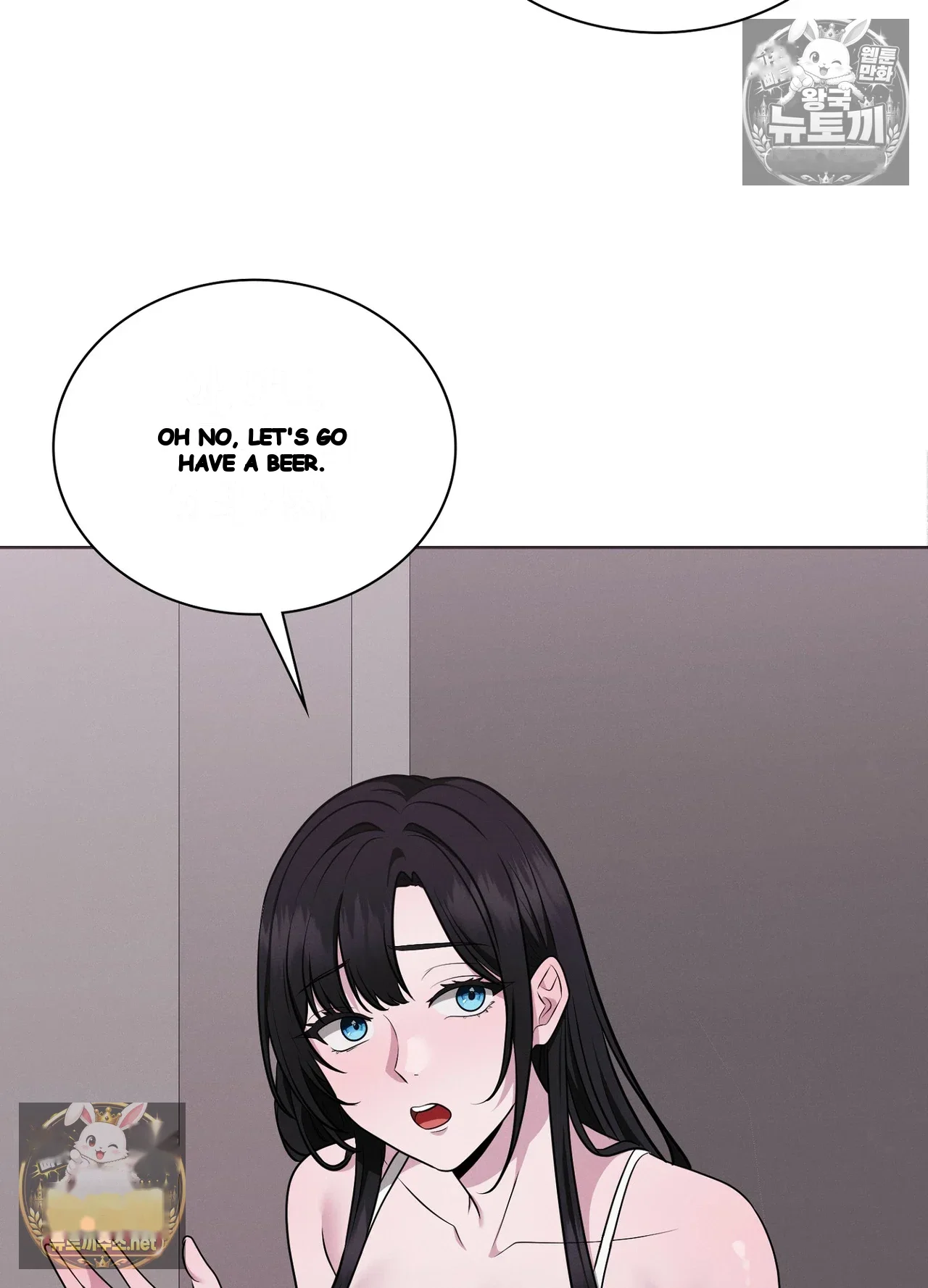 While the World Sleeps Episode 25 - Page 116