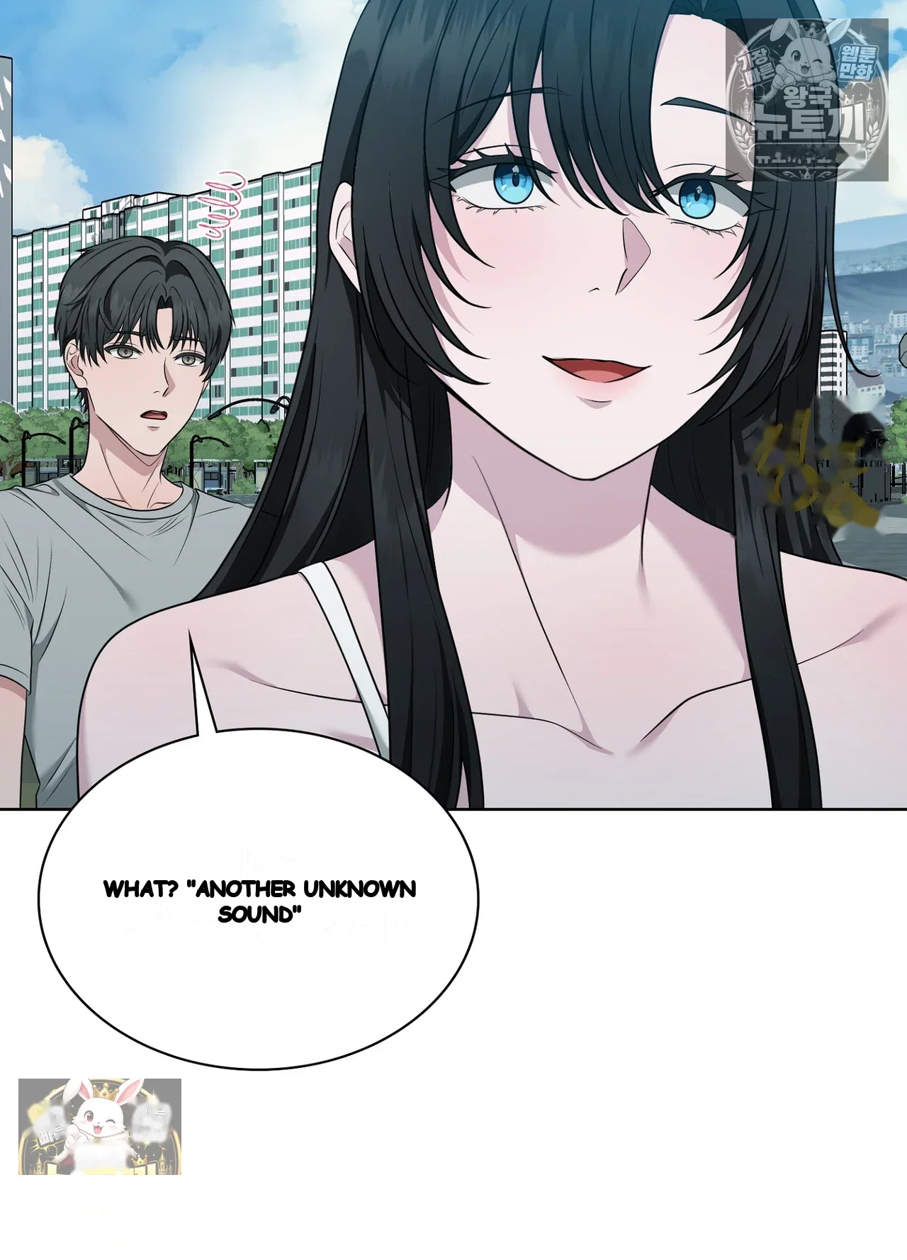 While the World Sleeps Episode 25 - Page 123