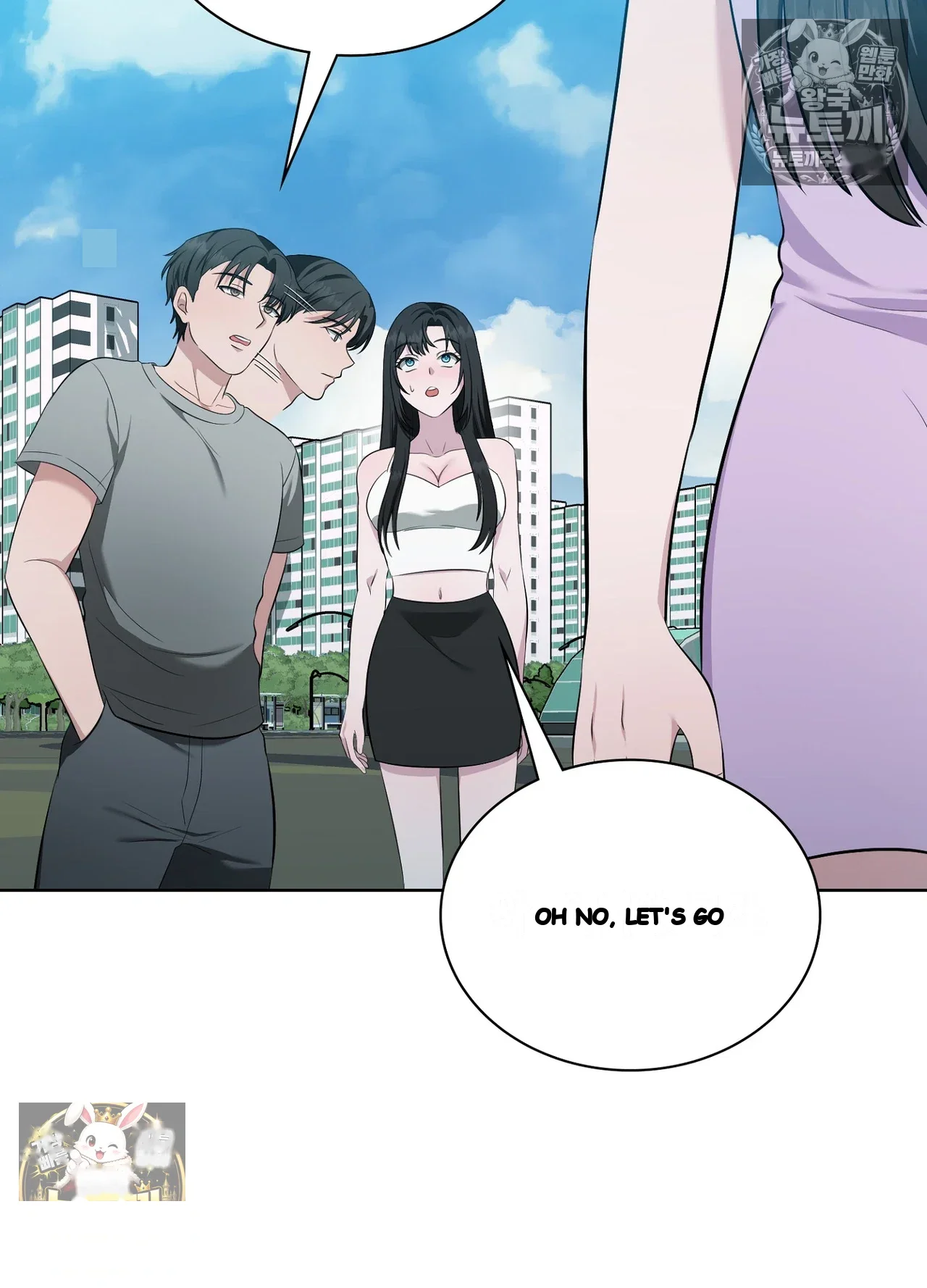 While the World Sleeps Episode 25 - Page 127