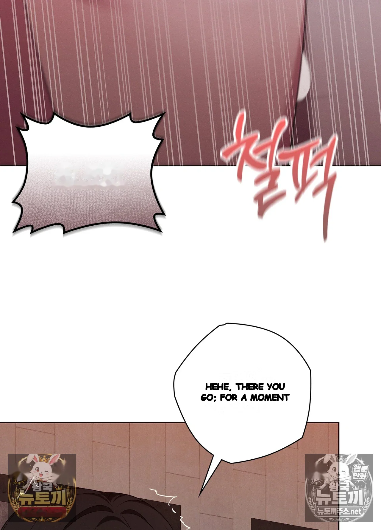 While the World Sleeps Episode 25 - Page 25