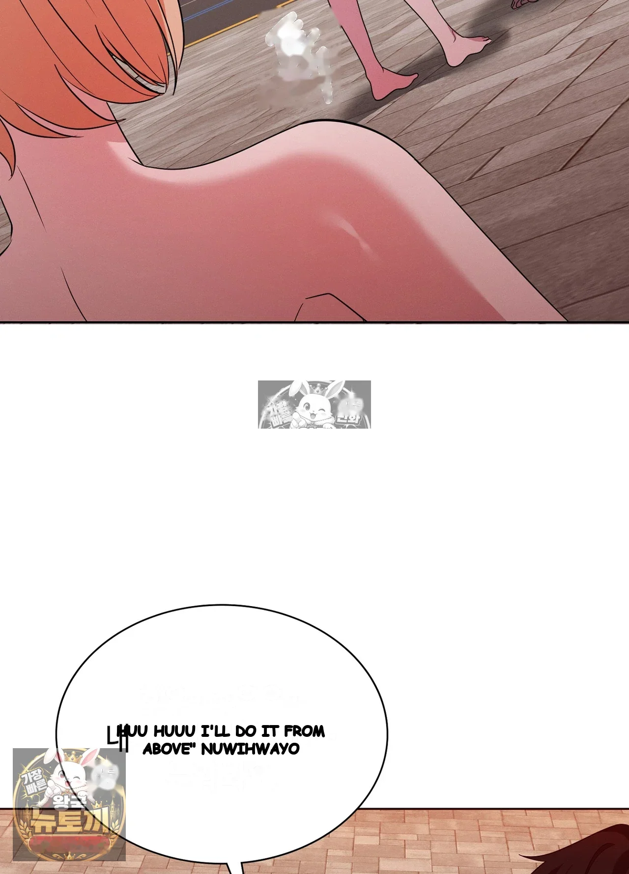 While the World Sleeps Episode 25 - Page 30