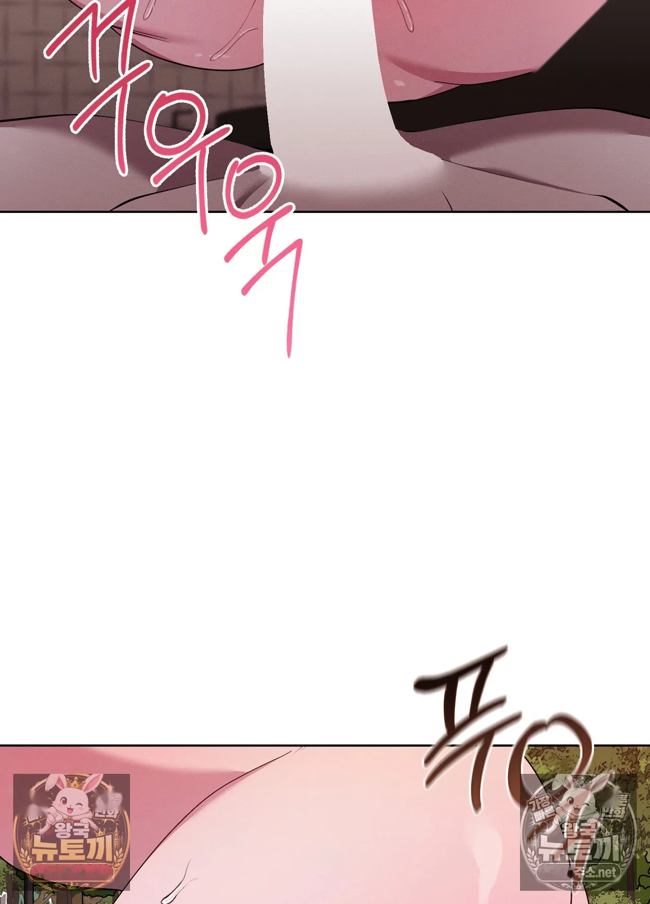 While the World Sleeps Episode 25 - Page 35