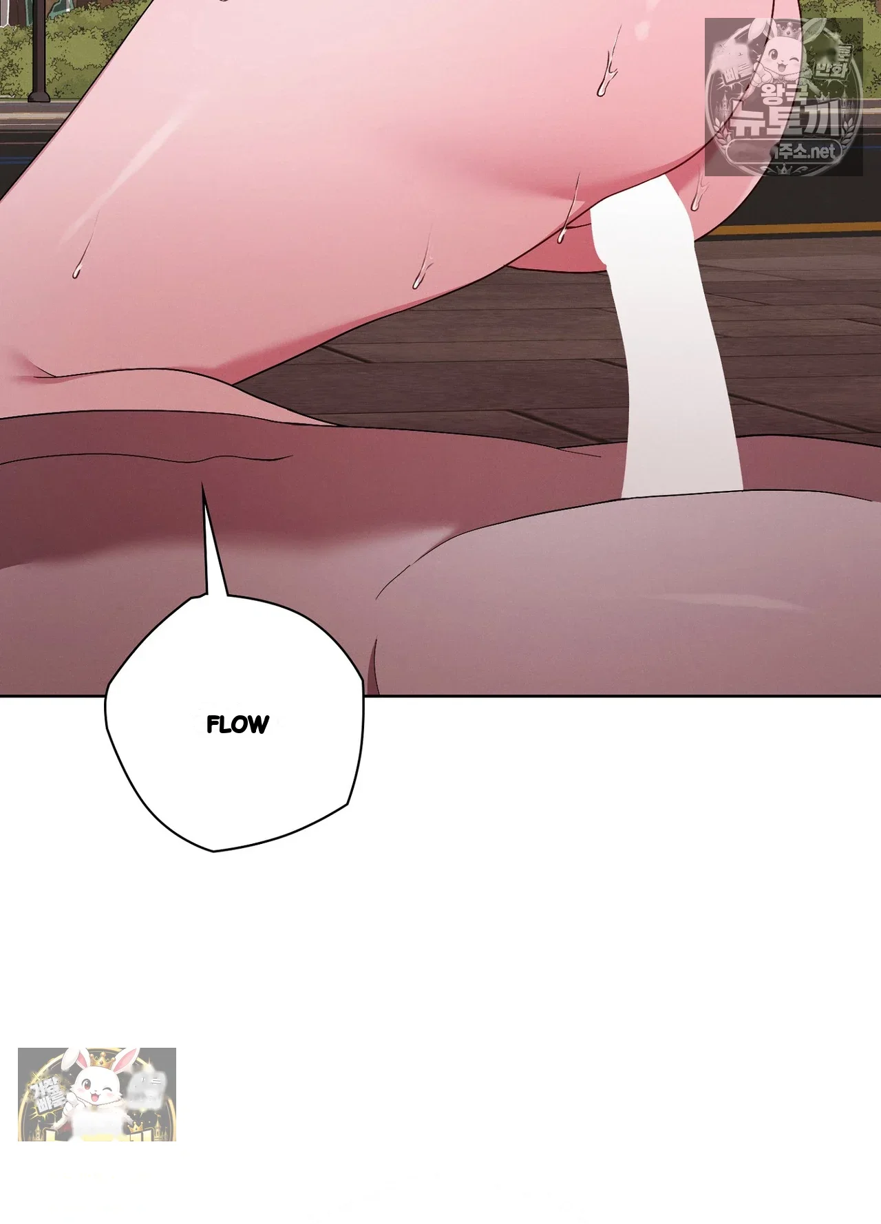 While the World Sleeps Episode 25 - Page 36