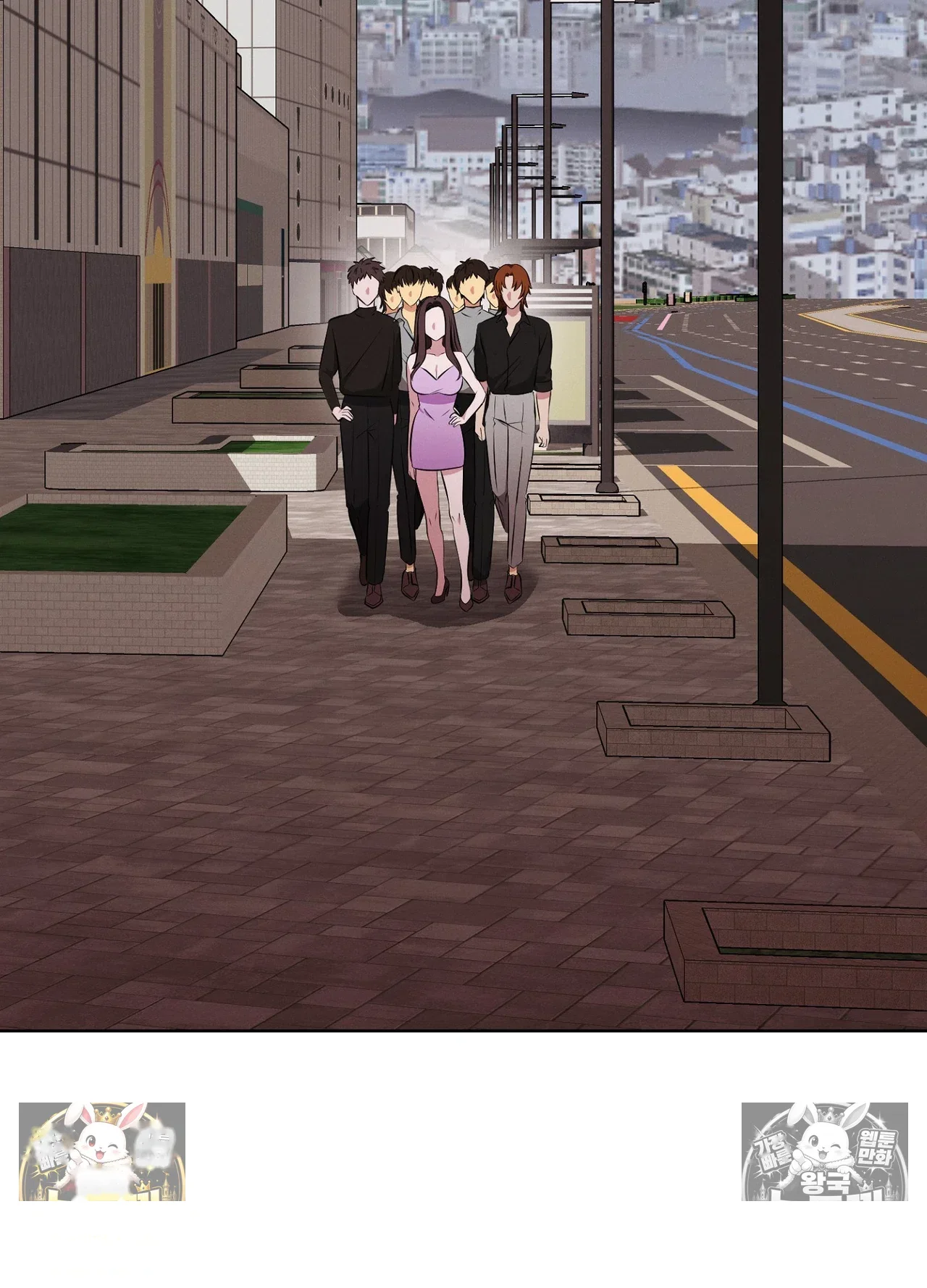 While the World Sleeps Episode 25 - Page 52