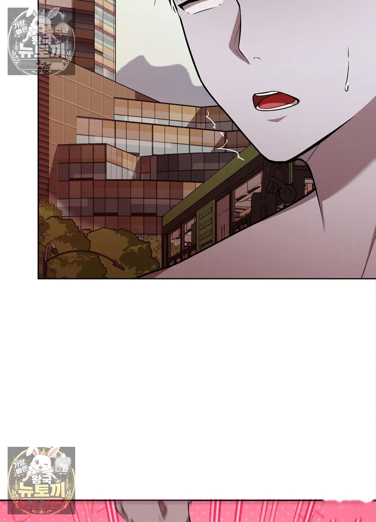 While the World Sleeps Episode 25 - Page 69