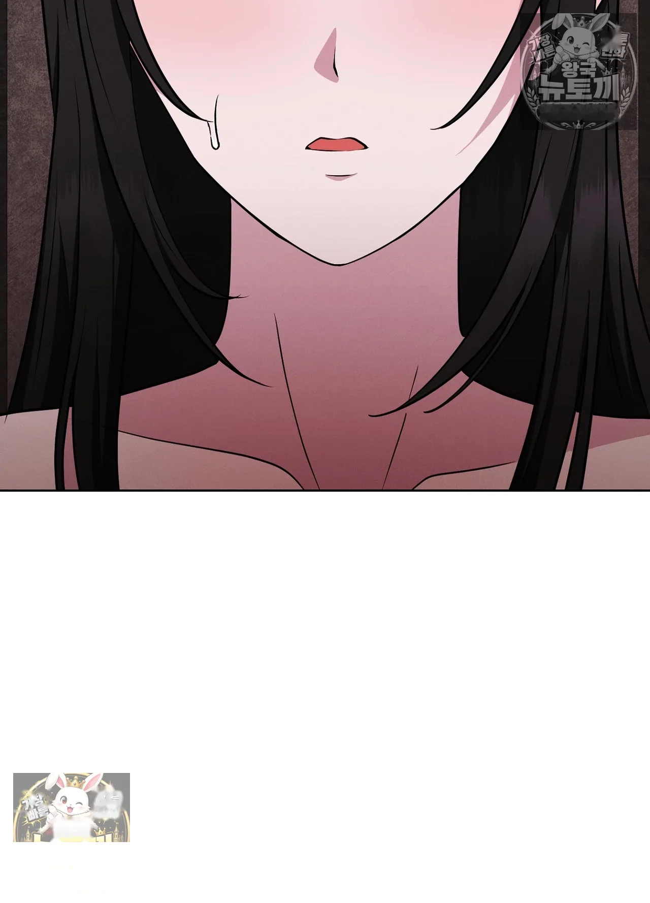 While the World Sleeps Episode 25 - Page 7