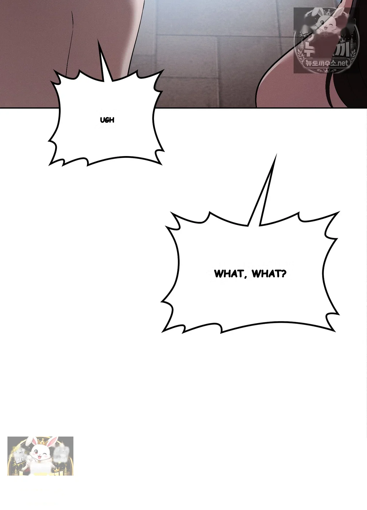 While the World Sleeps Episode 25 - Page 73