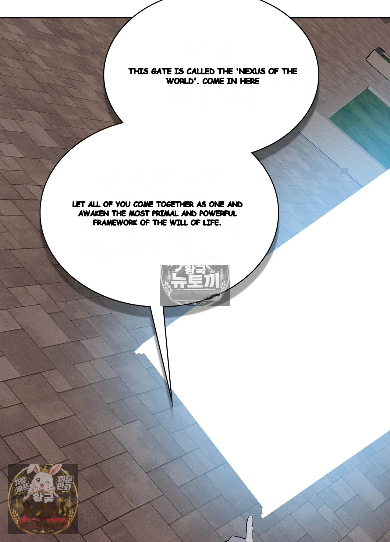 While the World Sleeps Episode 25 - Page 80