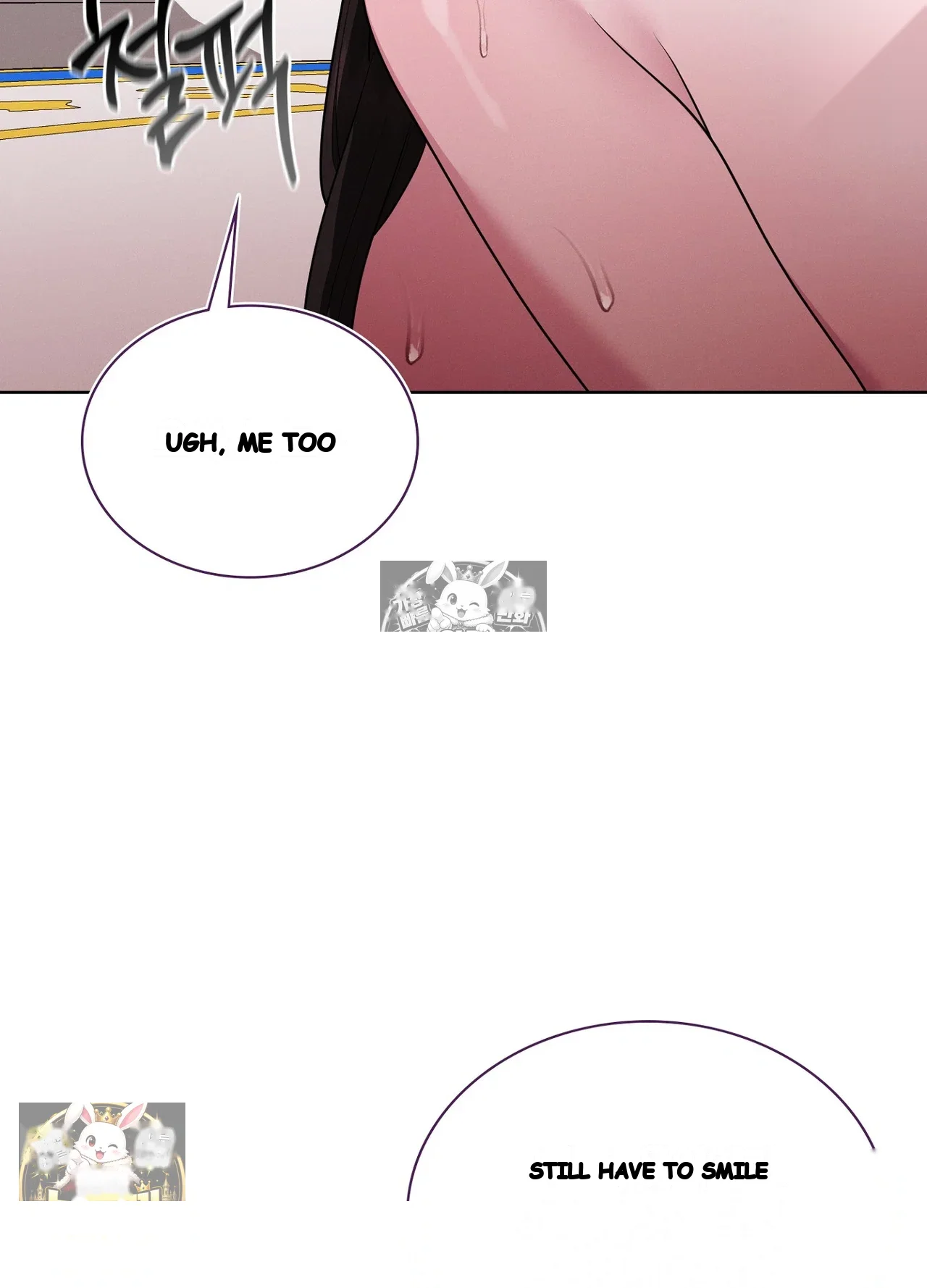 While the World Sleeps Episode 25 - Page 96