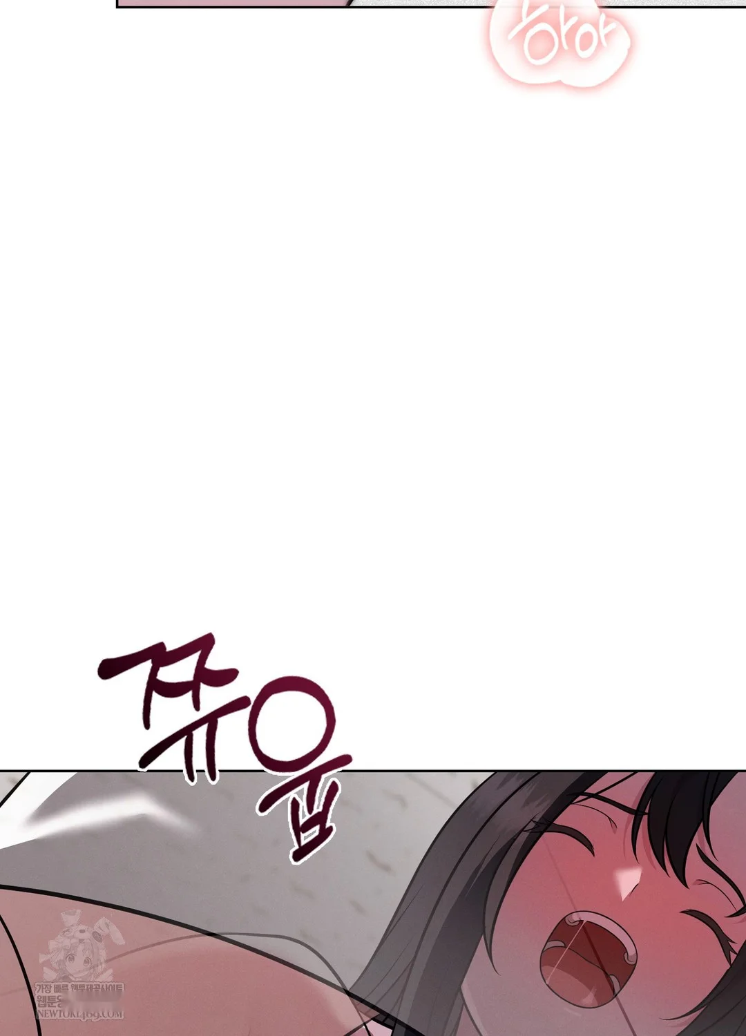 While the World Sleeps Episode 4 - Page 33