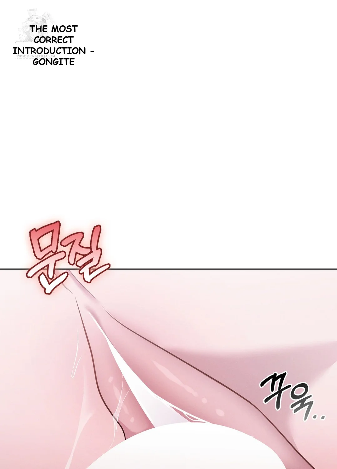 While the World Sleeps Episode 4 - Page 44