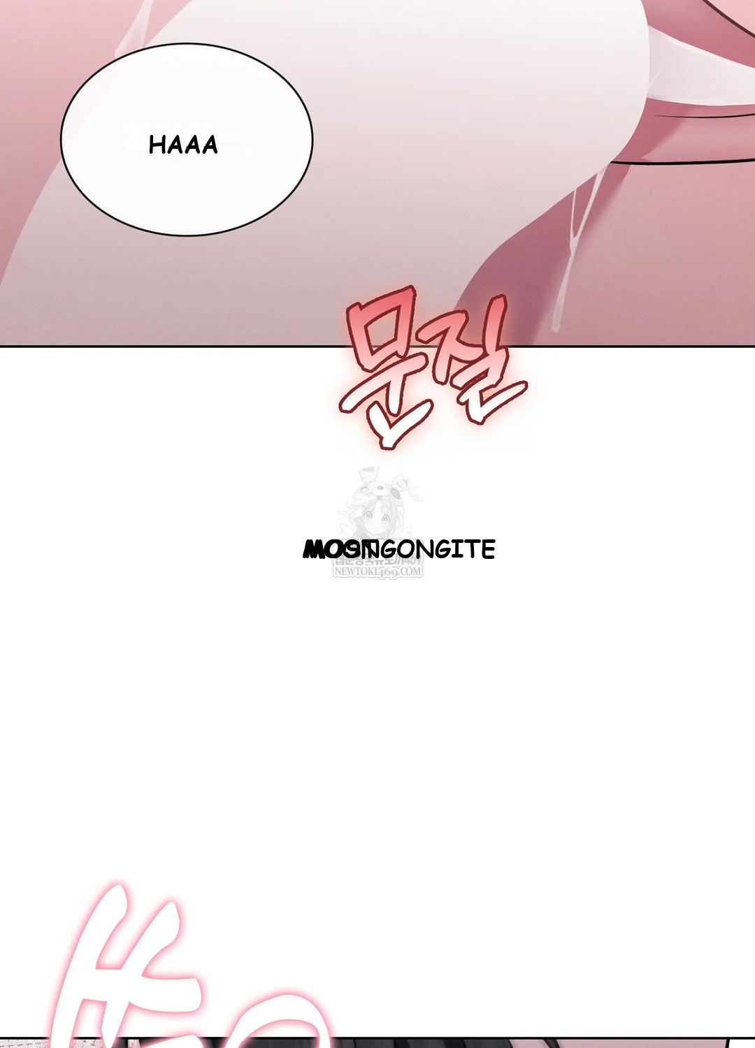 While the World Sleeps Episode 4 - Page 45