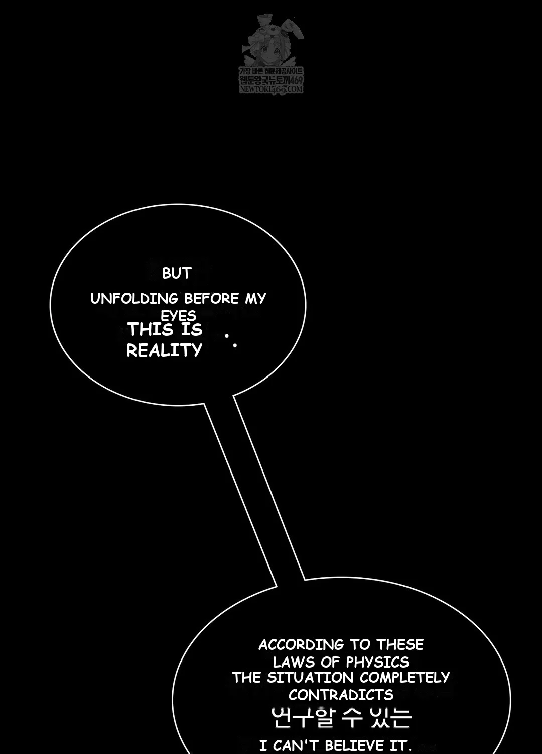 While the World Sleeps Episode 4 - Page 83