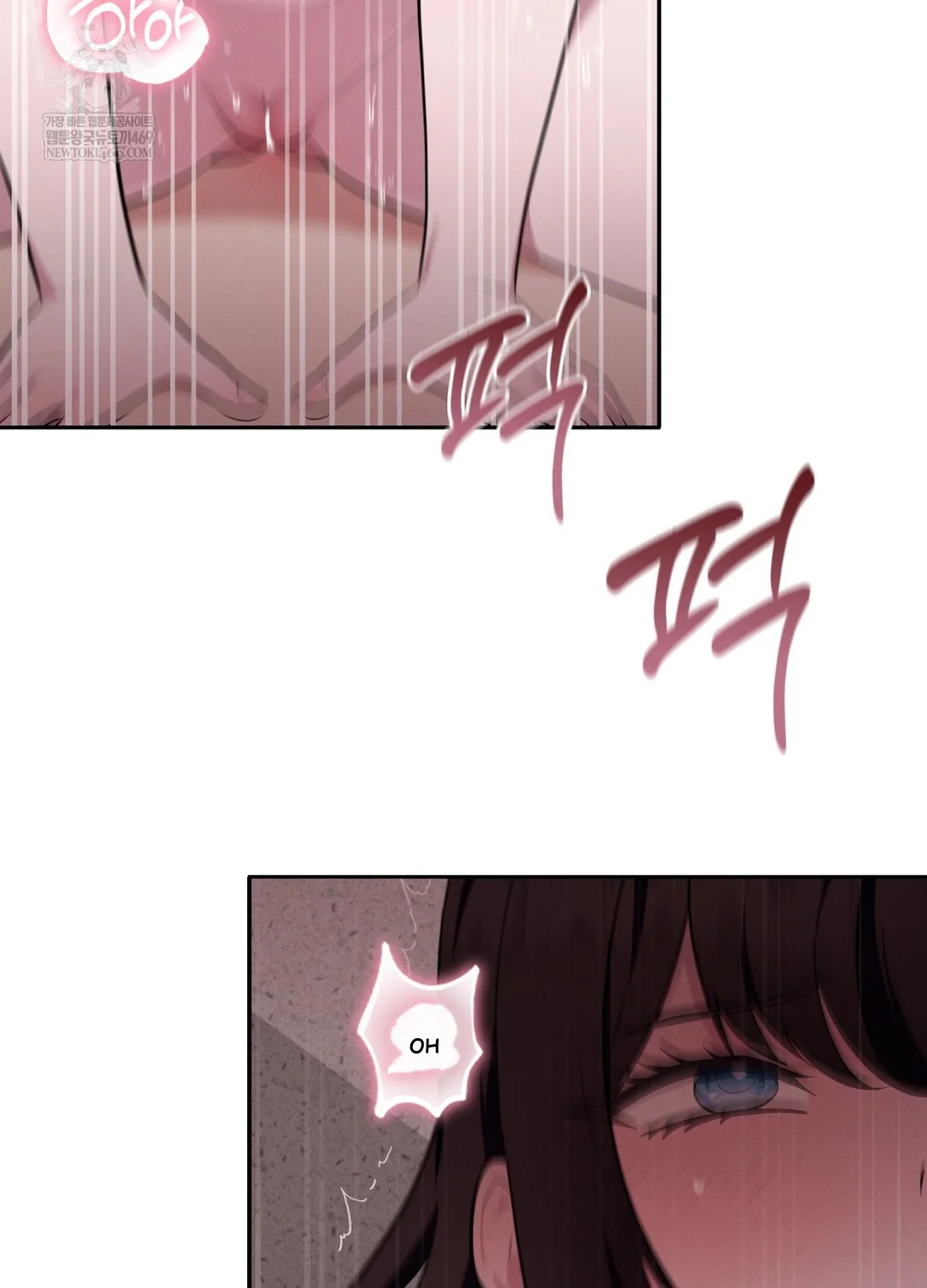 While the World Sleeps Episode 7 - Page 4