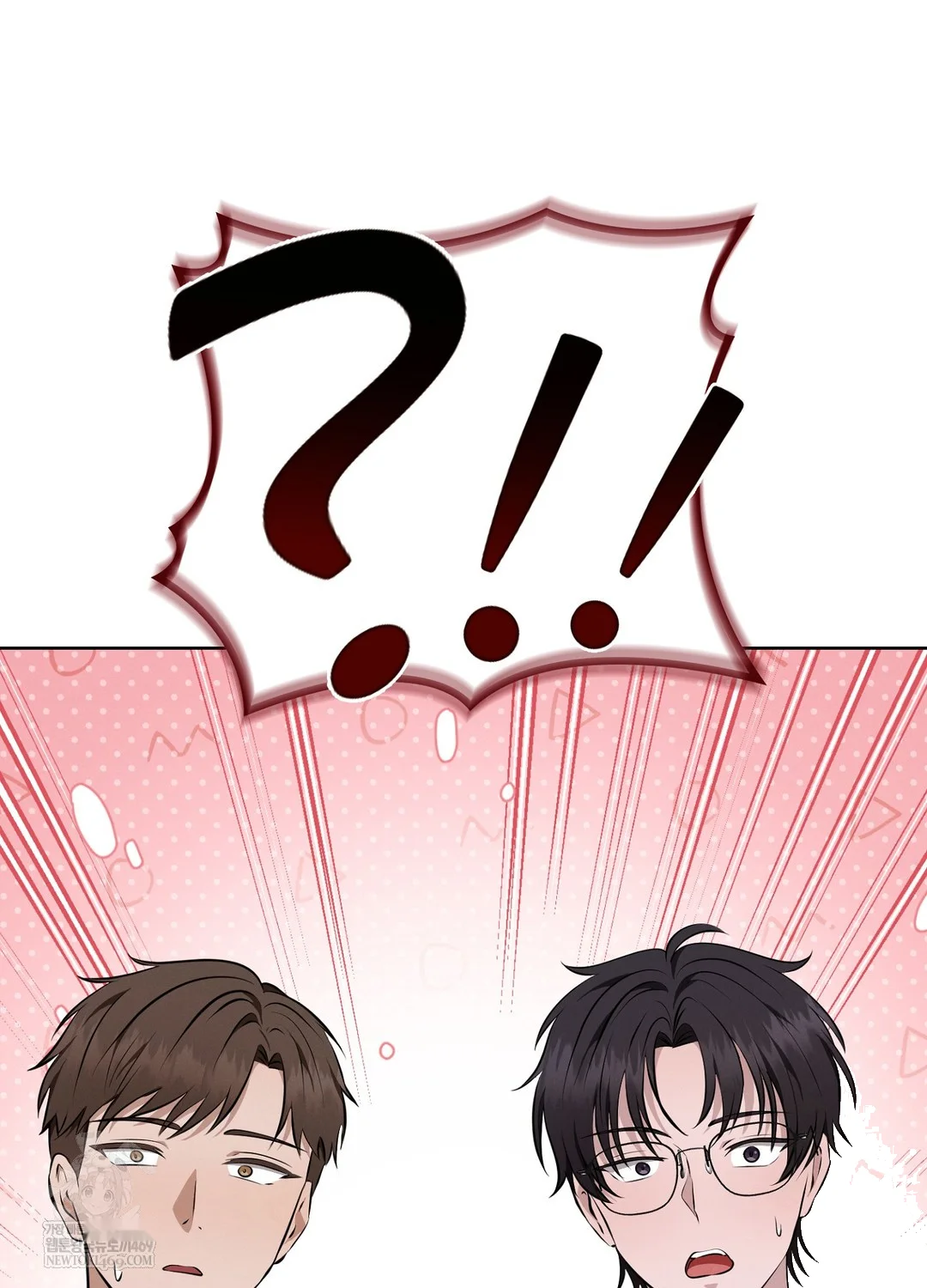 While the World Sleeps Episode 8 - Page 71