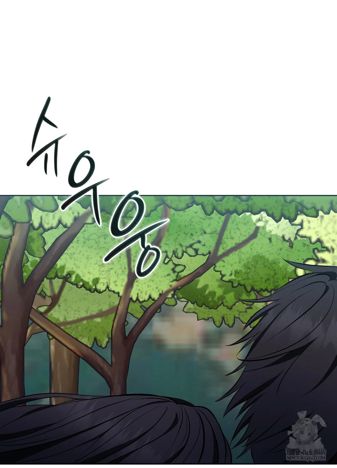 While the World Sleeps Episode 9 - Page 37