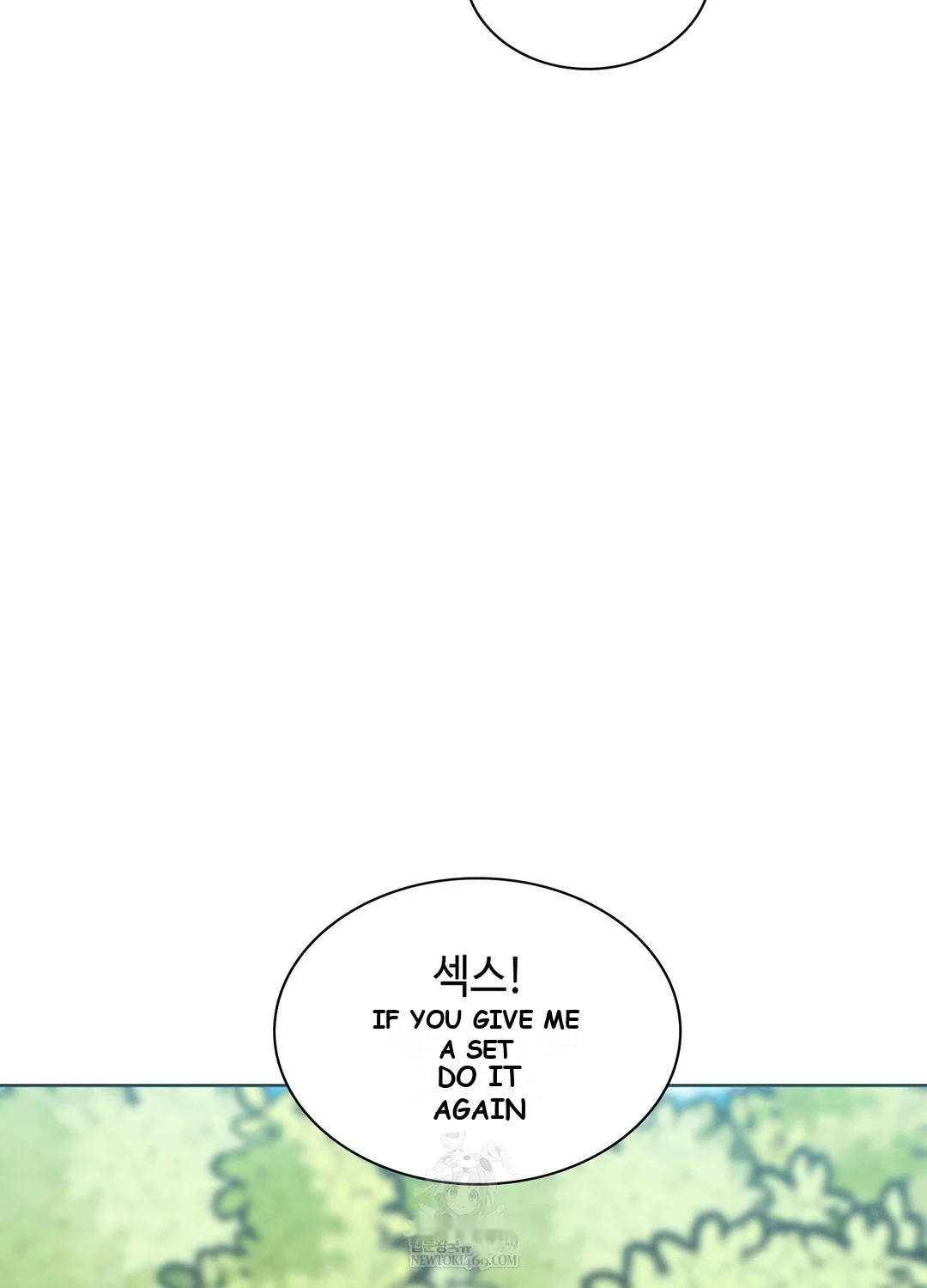 While the World Sleeps Episode 9 - Page 48