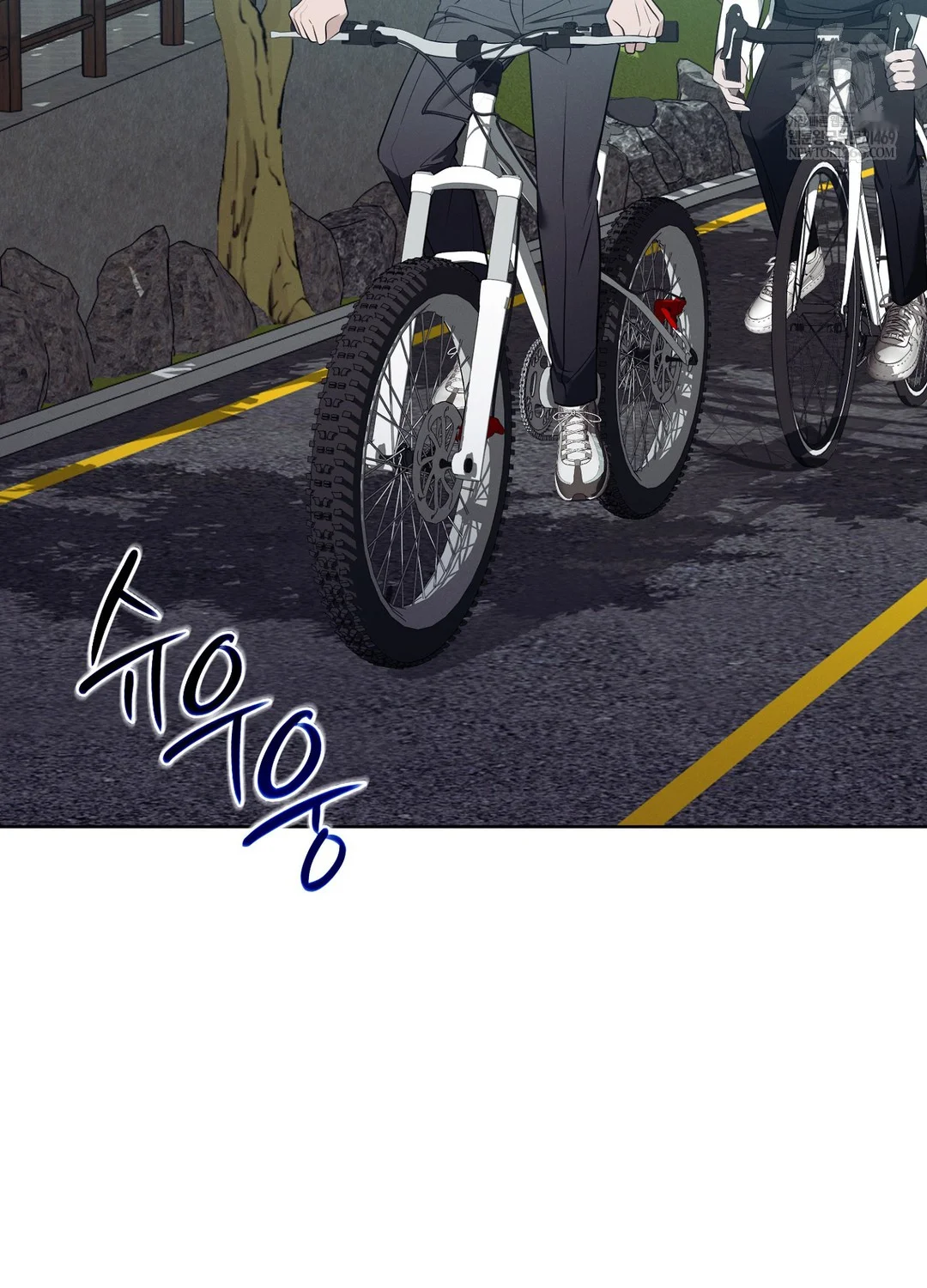 While the World Sleeps Episode 9 - Page 91
