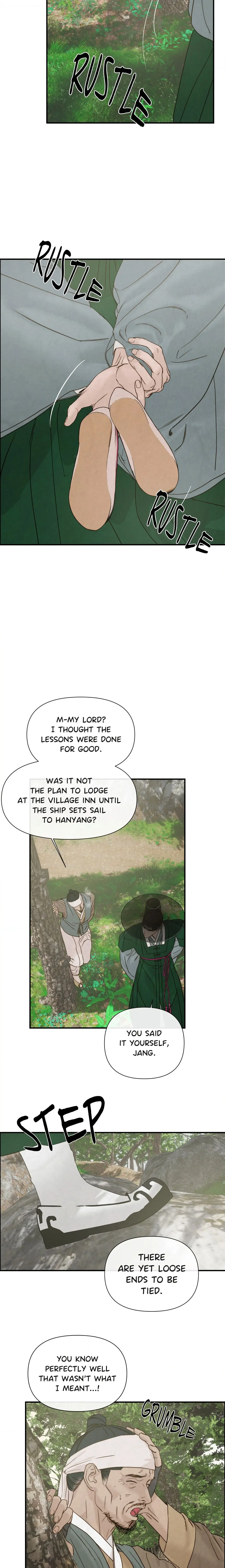 Whispers of Distant Shores Episode 12 - Page 11