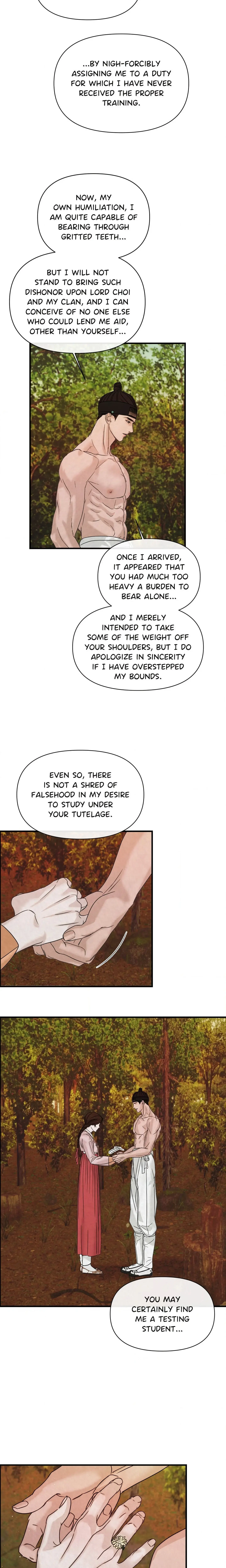 Whispers of Distant Shores Episode 2 - Page 16