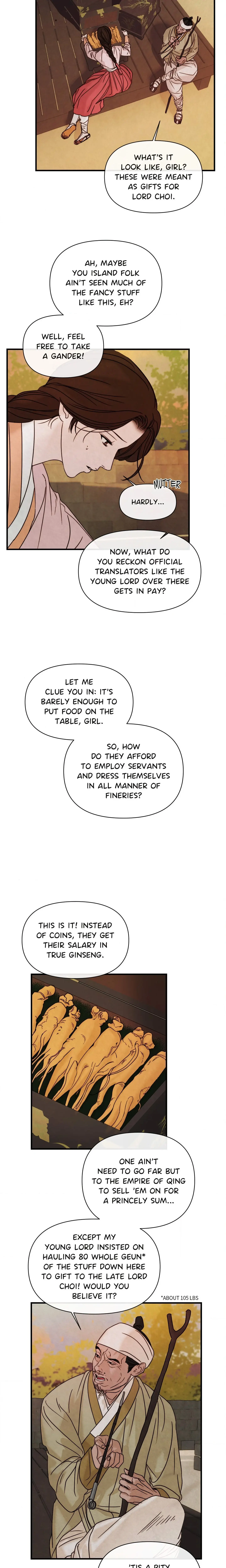 Whispers of Distant Shores Episode 2 - Page 2