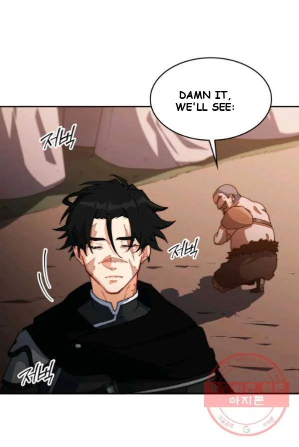 Duke Pendragon Episode 1 - Page 60