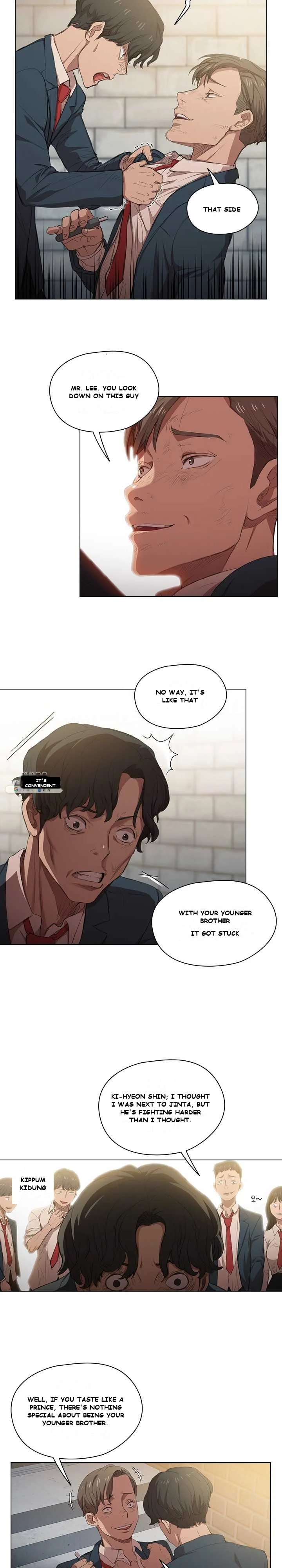 Who Cares If I’m a Loser! Episode 1 - Page 13