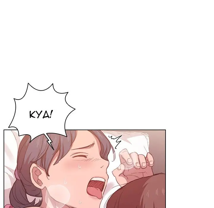 Who Cares If I’m a Loser! Episode 13 - Page 61