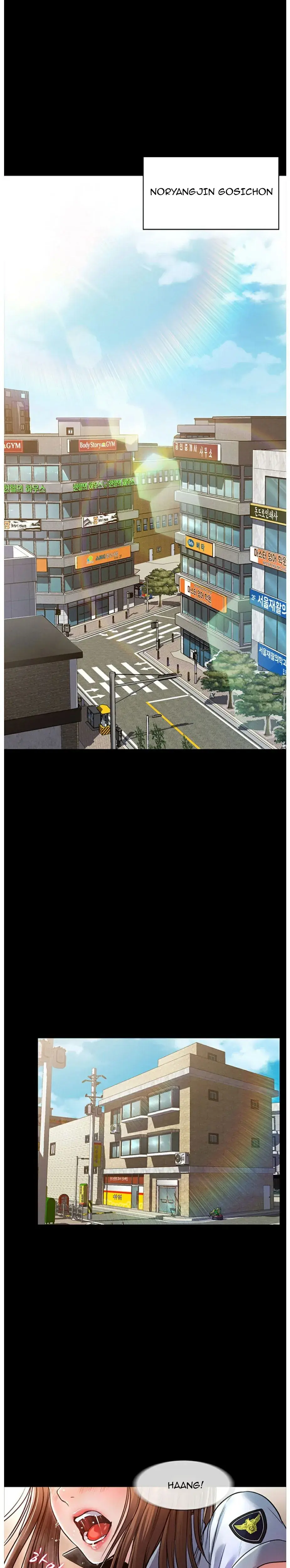 Who Did You Do It With Episode 1 - Page 1