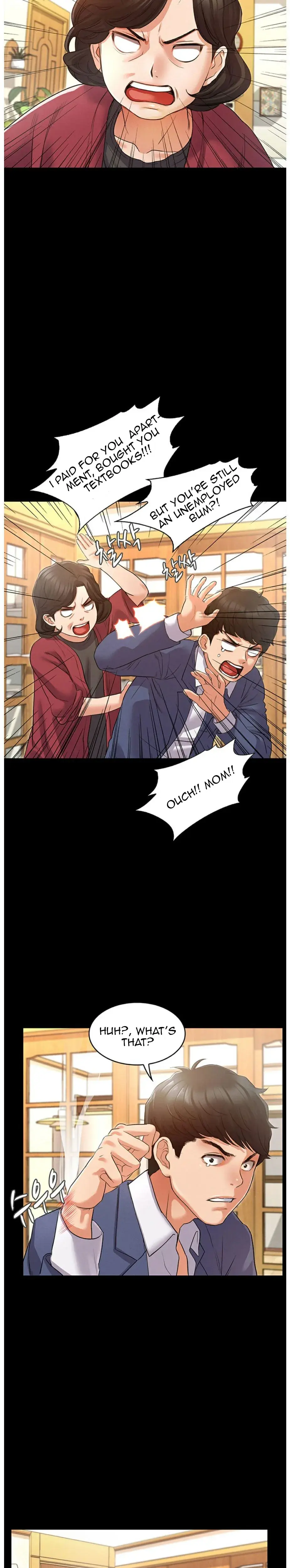 Who Did You Do It With Episode 1 - Page 17