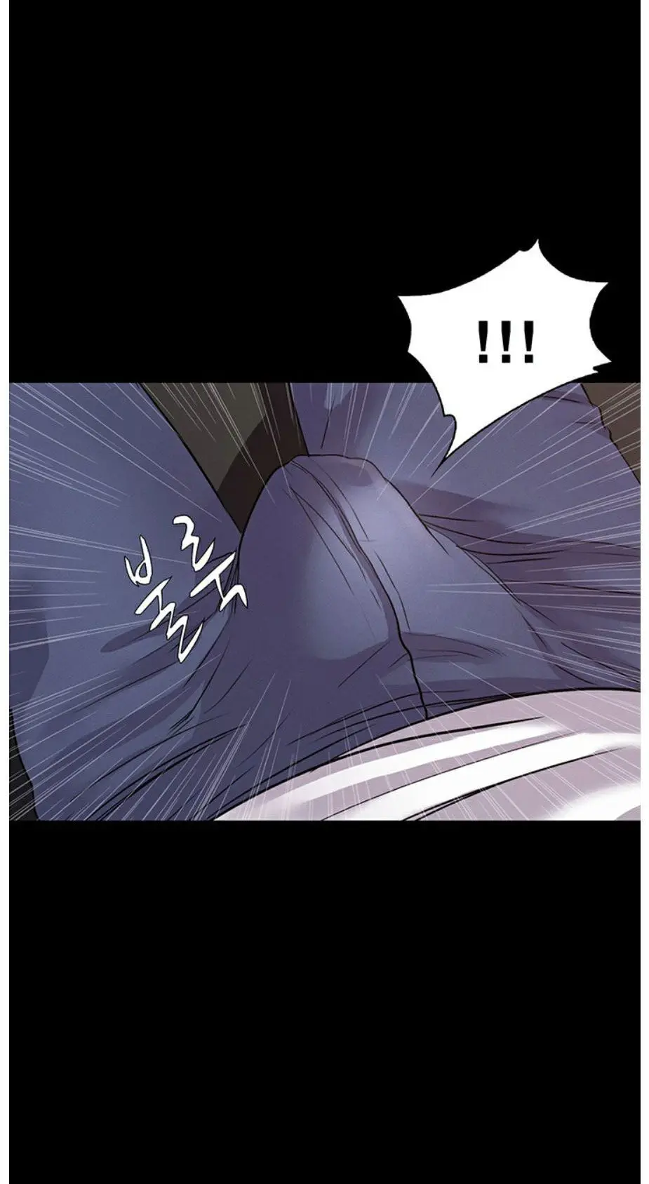 Who Did You Do With? Episode 1 - Page 119