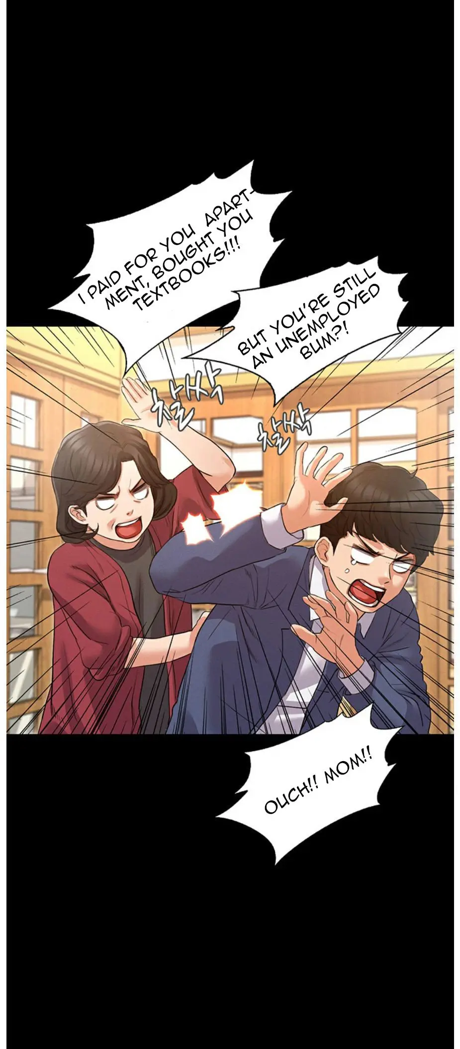 Who Did You Do With? Episode 1 - Page 56