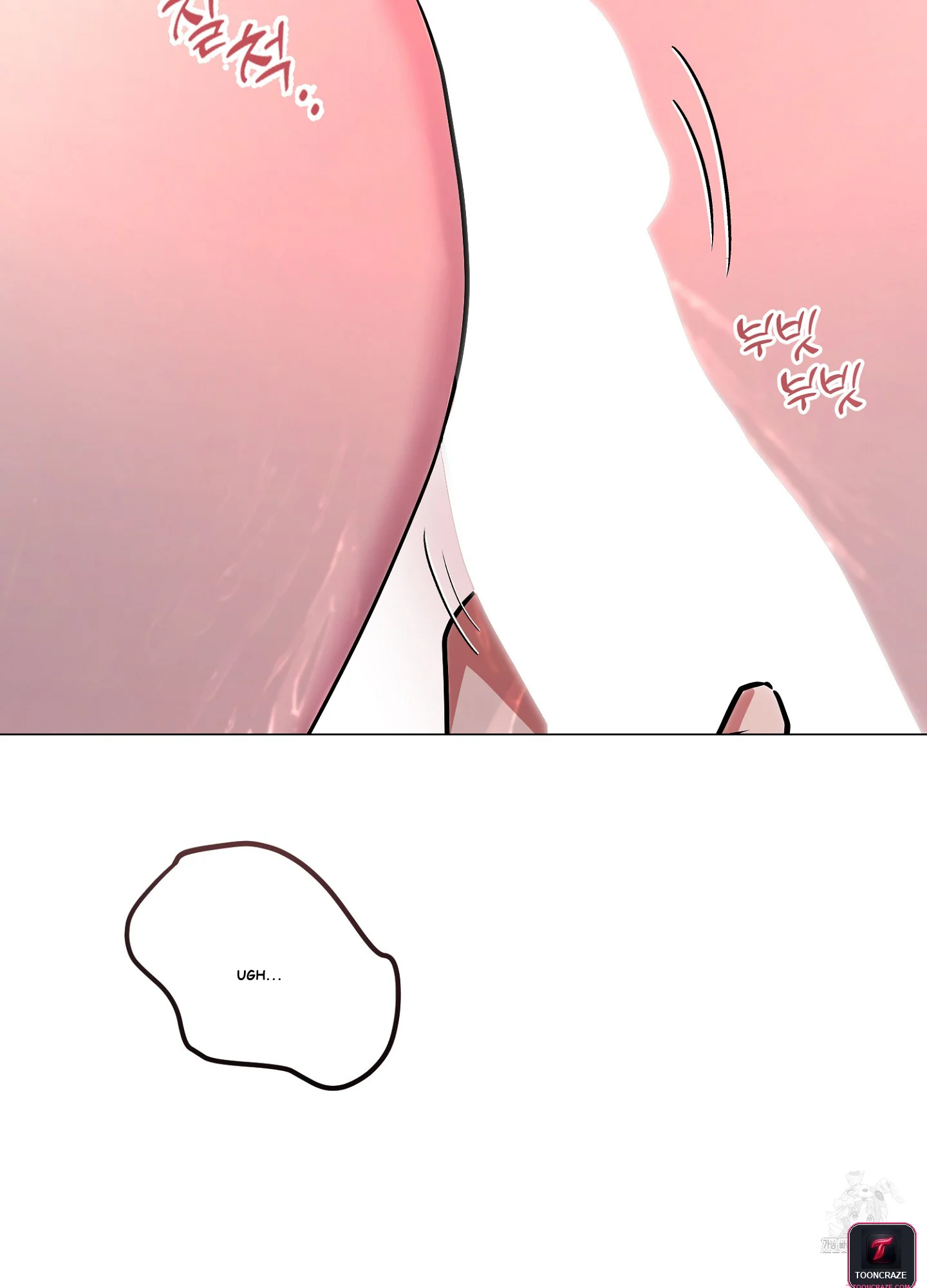 Who's Better? Episode 5 - Page 16