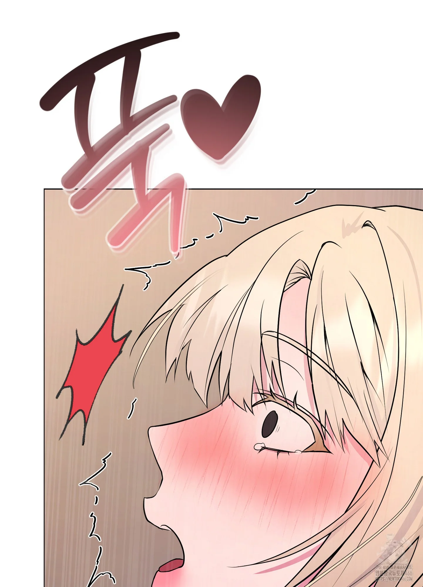 Who's Better? Episode 5 - Page 17
