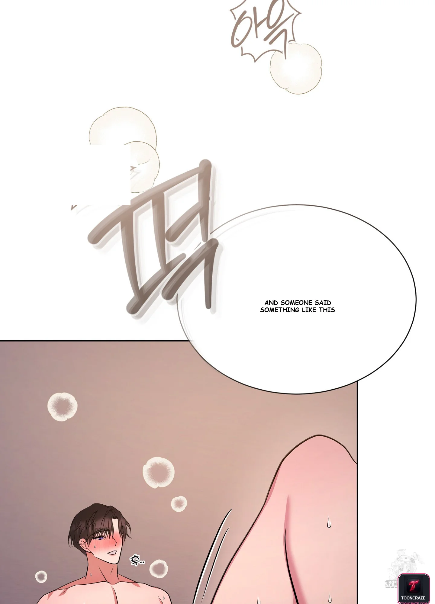 Who's Better? Episode 5 - Page 85