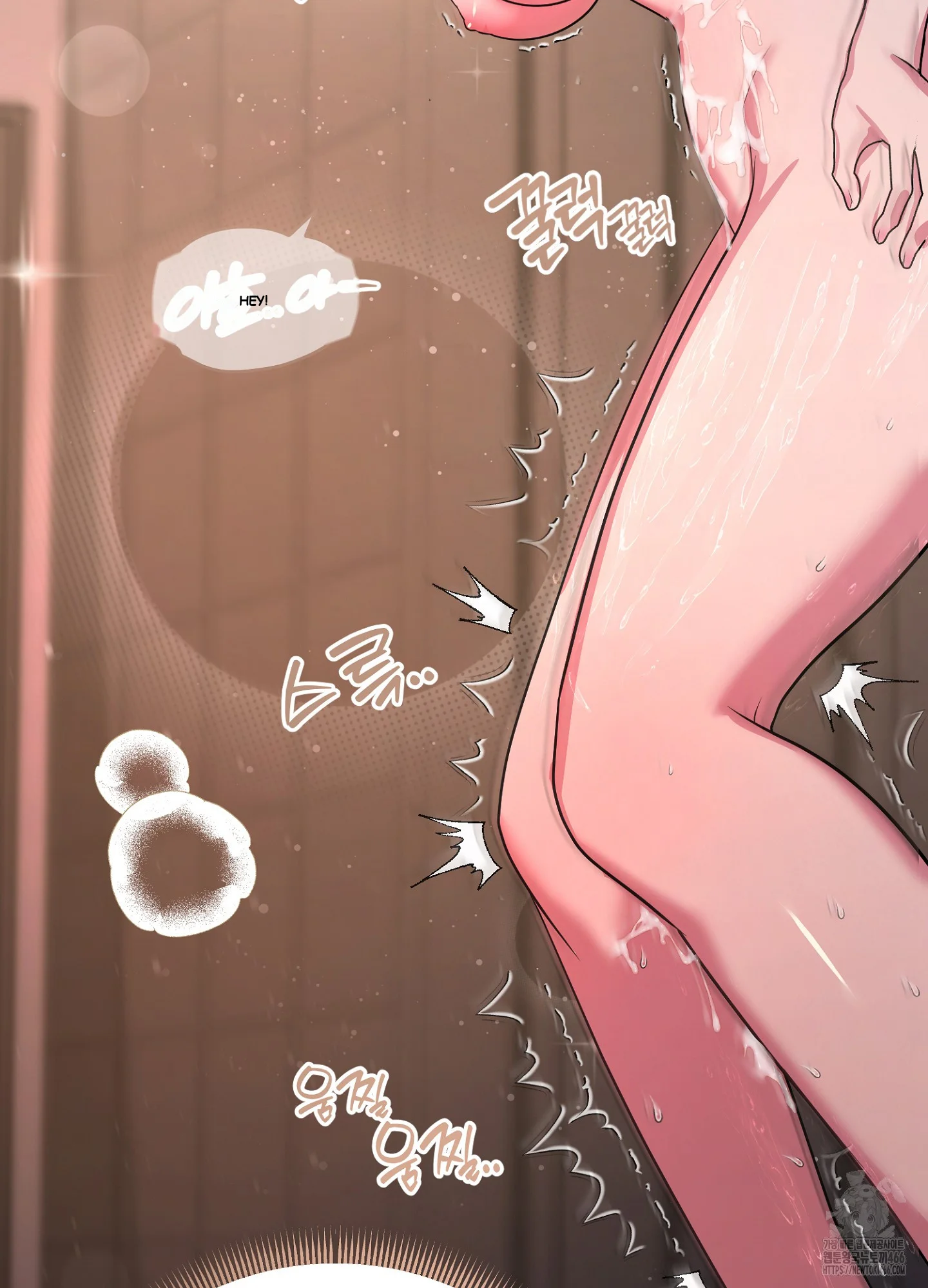 Who's Better? Episode 5 - Page 97