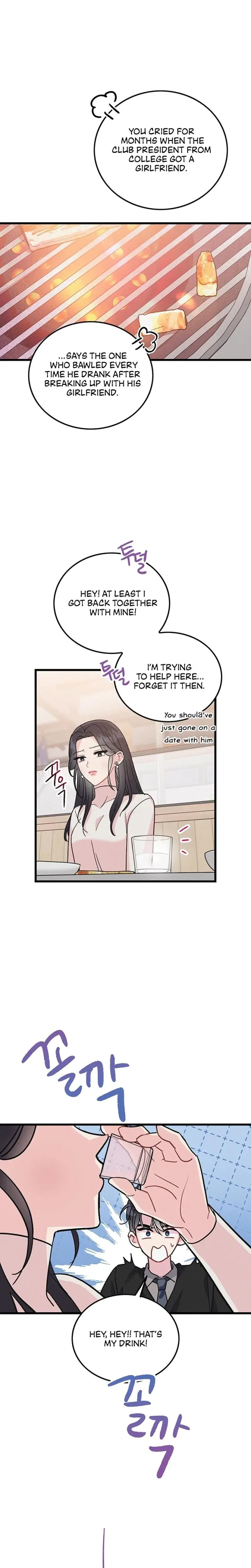 Why Do You Keep Standing in Front of Me? Episode 3 - Page 23