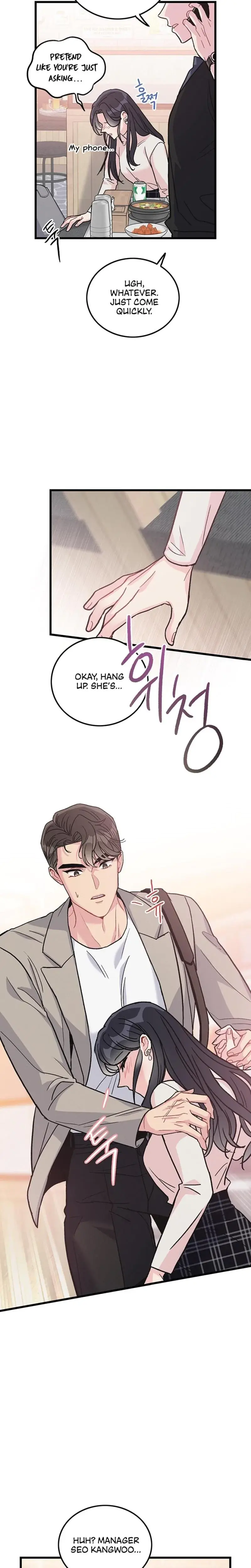 Why Do You Keep Standing in Front of Me? Episode 3 - Page 26