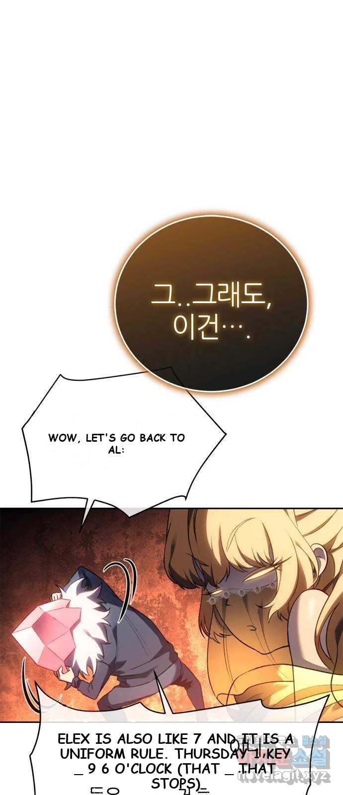 Why I Quit Being the Demon King Episode 24 - Page 14