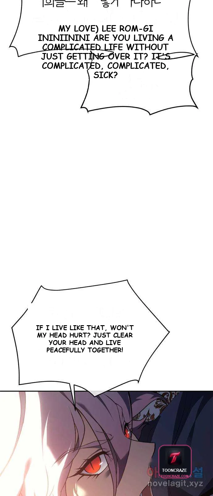 Why I Quit Being the Demon King Episode 24 - Page 15