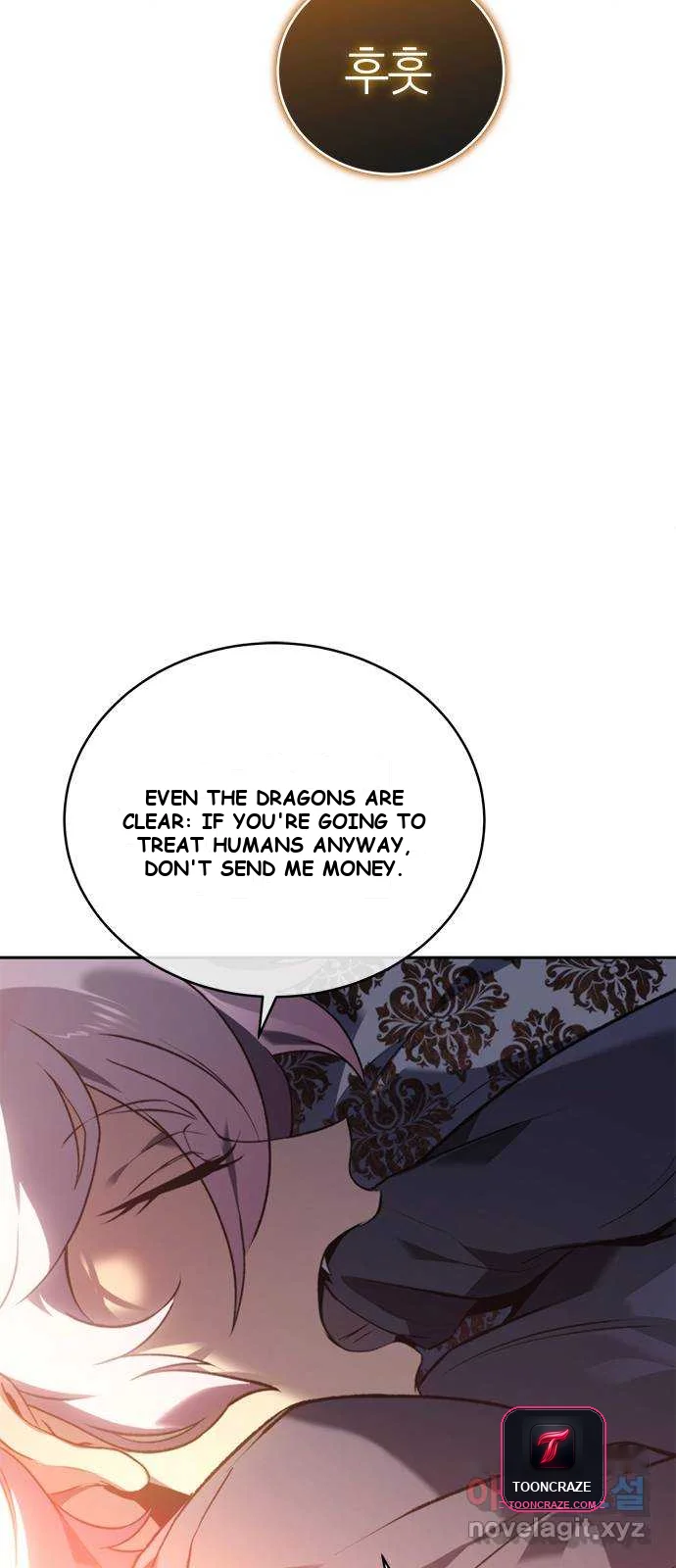 Why I Quit Being the Demon King Episode 24 - Page 20